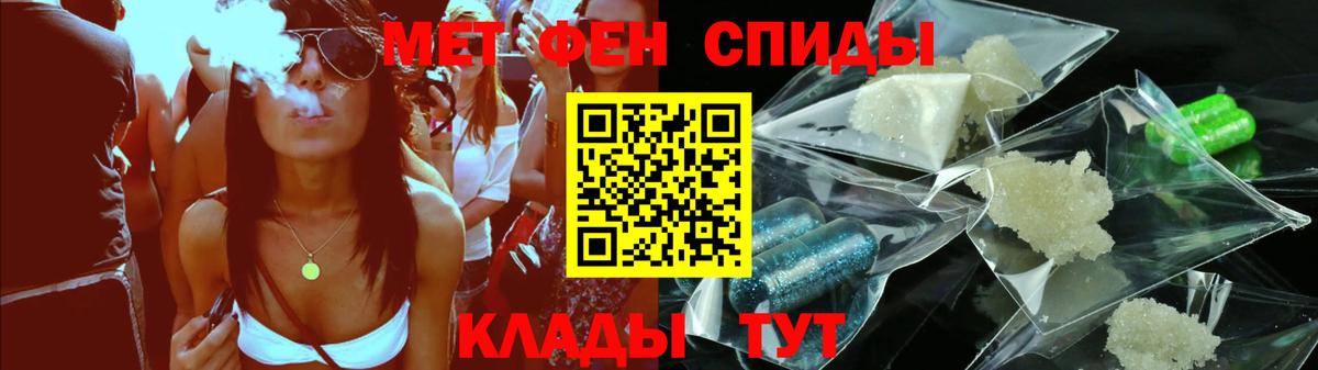 АМФ  Вход с VPN  Белорецк  АМФ Premium 