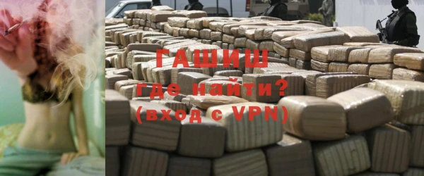 мефедрон мука Алексеевка