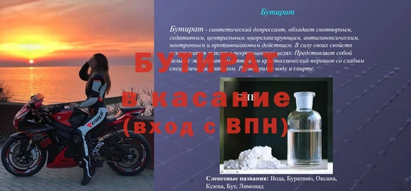 дурь Семёнов
