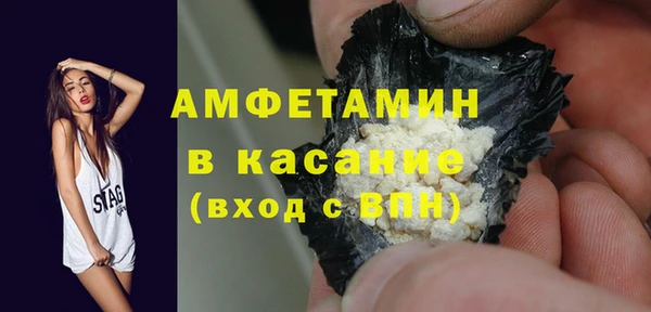 дурь Семикаракорск