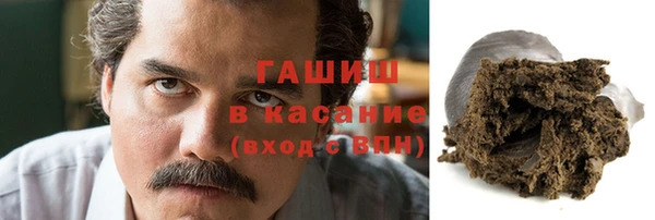 первитин Алзамай
