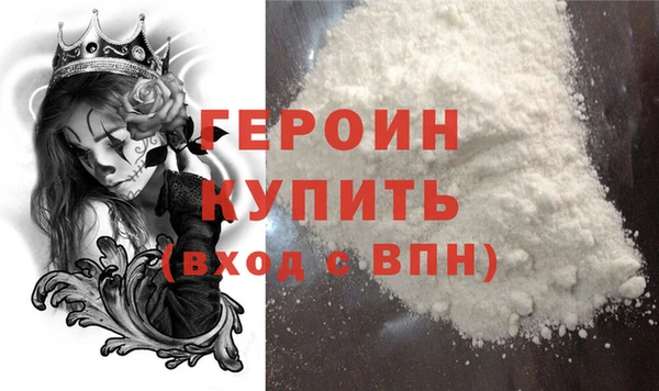 дурь Семёнов