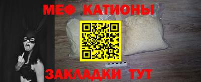 соль курить ск Можга
