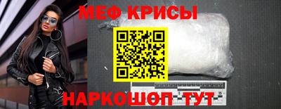 соль курить ск Можга