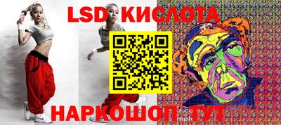соль курить ск Можга