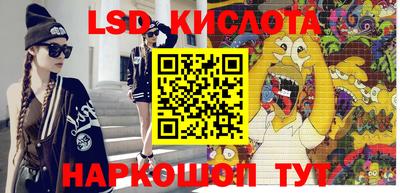 прущая мука Можайск