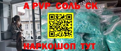 прущая мука Можайск