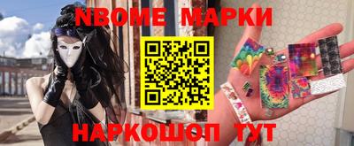 прущий лед Моздок