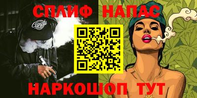 прущая мука Можайск