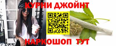 прущая мука Можайск