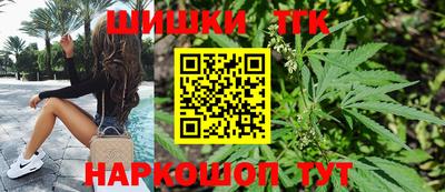 прущая мука Можайск