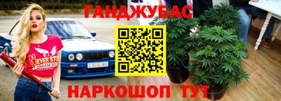 прущий лед Моздок