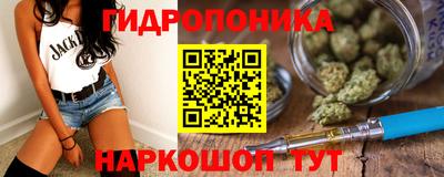 прущая мука Можайск