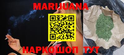 прущий лед Моздок