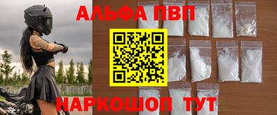прущая мука Можайск