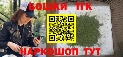 прущий лед Моздок