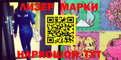 прущая мука Можайск