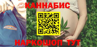 mdma Анжеро-Судженск