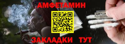 соль курить ск Можга
