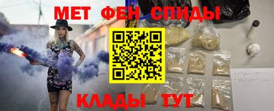 прущий лед Моздок