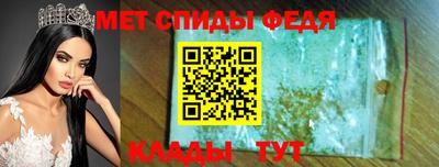 соль курить ск Можга