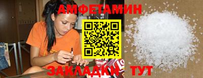 прущий лед Моздок