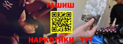 соль курить ск Можга
