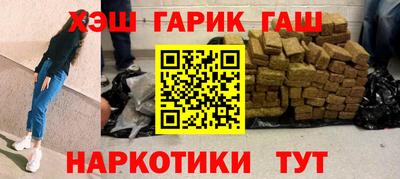 прущая мука Можайск
