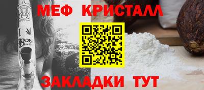 соль курить ск Можга