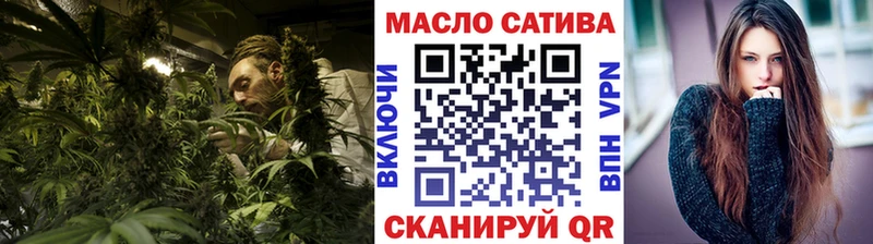Дистиллят ТГК концентрат  Белорецк 