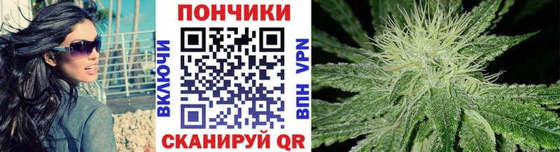 наркота Белорецк Бошки марихуана THC 21%